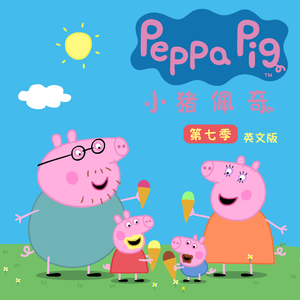 刘涛明星人脸替换脸
