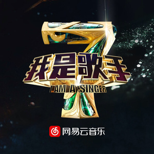 刘涛明星人脸替换脸
